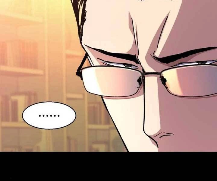 Bạn Học Của Tôi Là Lính Đánh Thuê Chapter 89 - 18