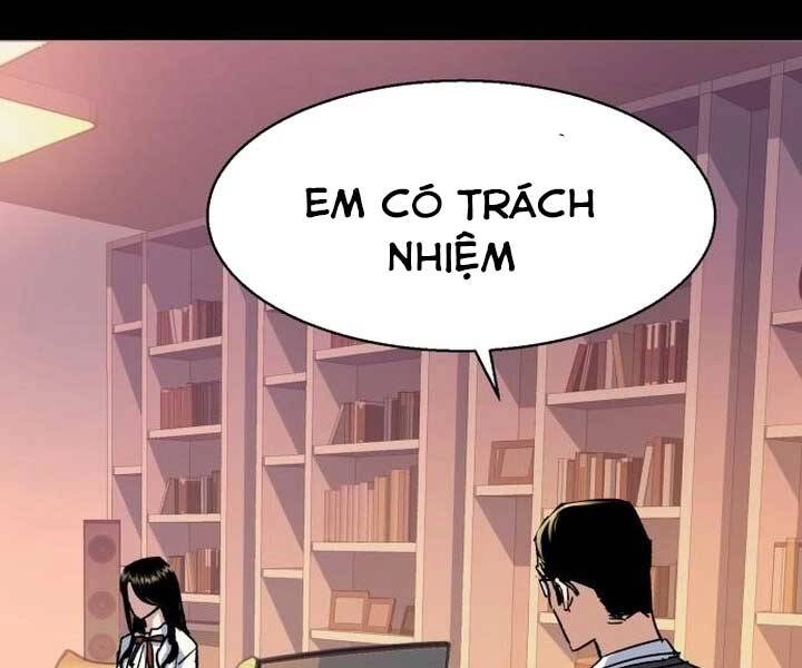 Bạn Học Của Tôi Là Lính Đánh Thuê Chapter 89 - 23