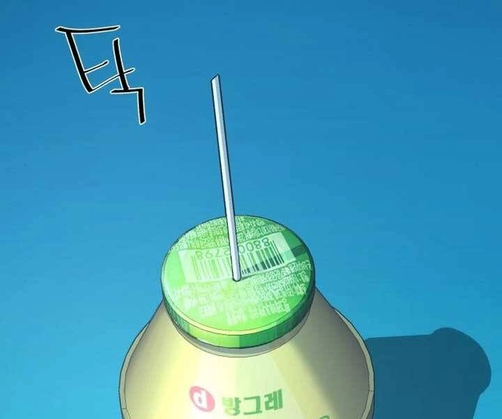 Bạn Học Của Tôi Là Lính Đánh Thuê Chapter 89 - 36