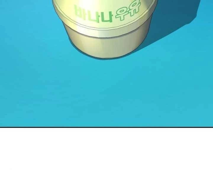 Bạn Học Của Tôi Là Lính Đánh Thuê Chapter 89 - 37