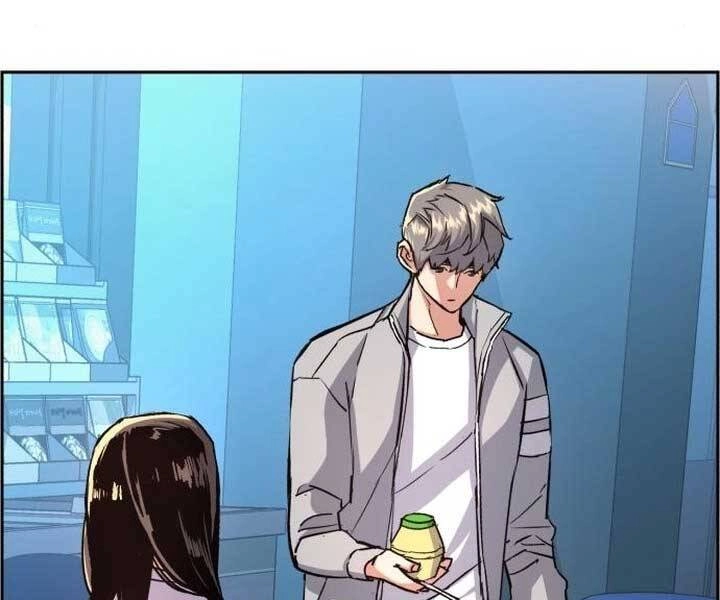 Bạn Học Của Tôi Là Lính Đánh Thuê Chapter 89 - 40