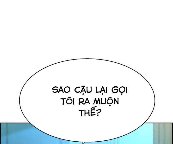 Bạn Học Của Tôi Là Lính Đánh Thuê Chapter 89 - 42