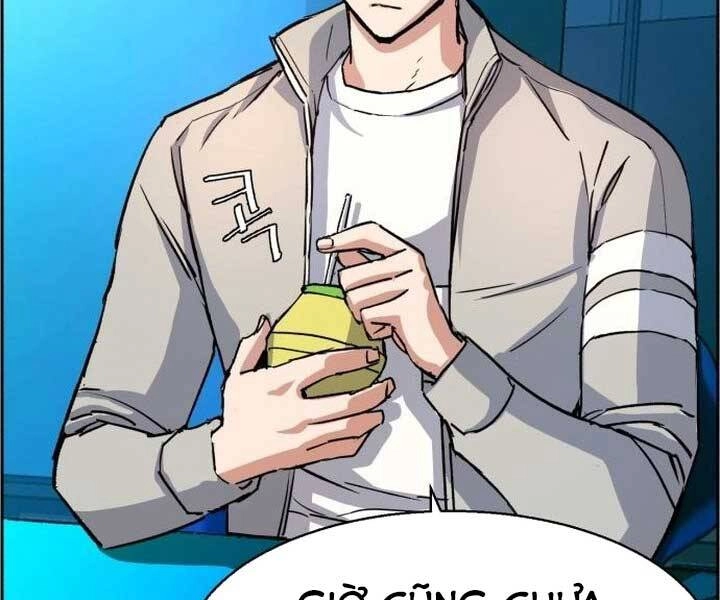 Bạn Học Của Tôi Là Lính Đánh Thuê Chapter 89 - 46