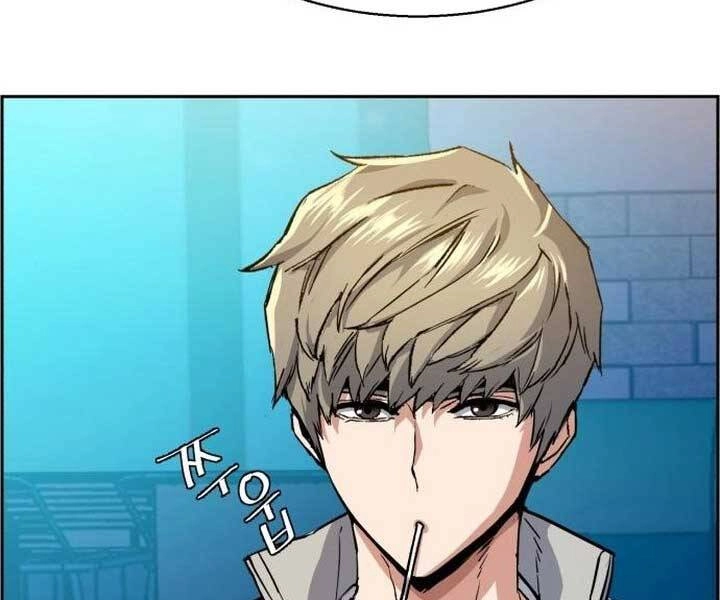 Bạn Học Của Tôi Là Lính Đánh Thuê Chapter 89 - 53