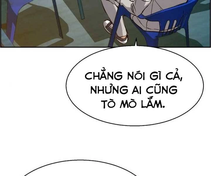 Bạn Học Của Tôi Là Lính Đánh Thuê Chapter 89 - 60
