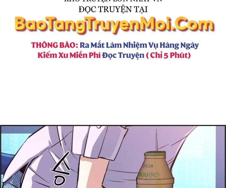 Bạn Học Của Tôi Là Lính Đánh Thuê Chapter 89 - 63