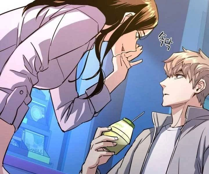 Bạn Học Của Tôi Là Lính Đánh Thuê Chapter 89 - 66