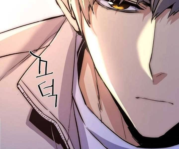 Bạn Học Của Tôi Là Lính Đánh Thuê Chapter 89 - 69