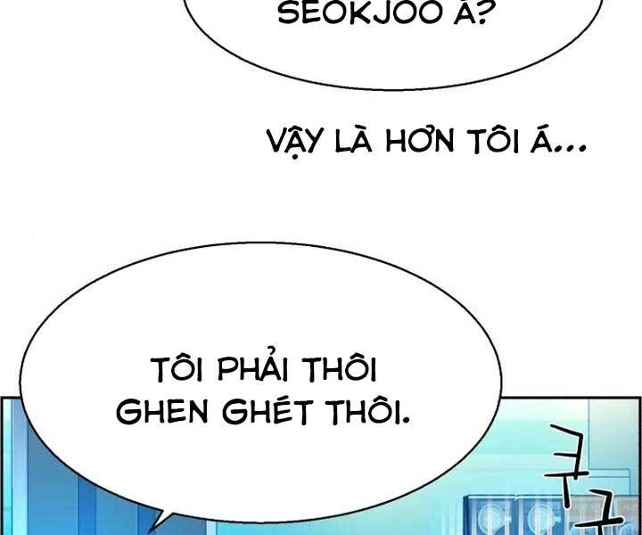 Bạn Học Của Tôi Là Lính Đánh Thuê Chapter 89 - 77