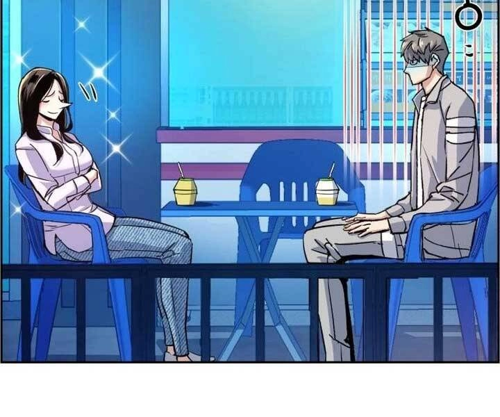 Bạn Học Của Tôi Là Lính Đánh Thuê Chapter 89 - 78