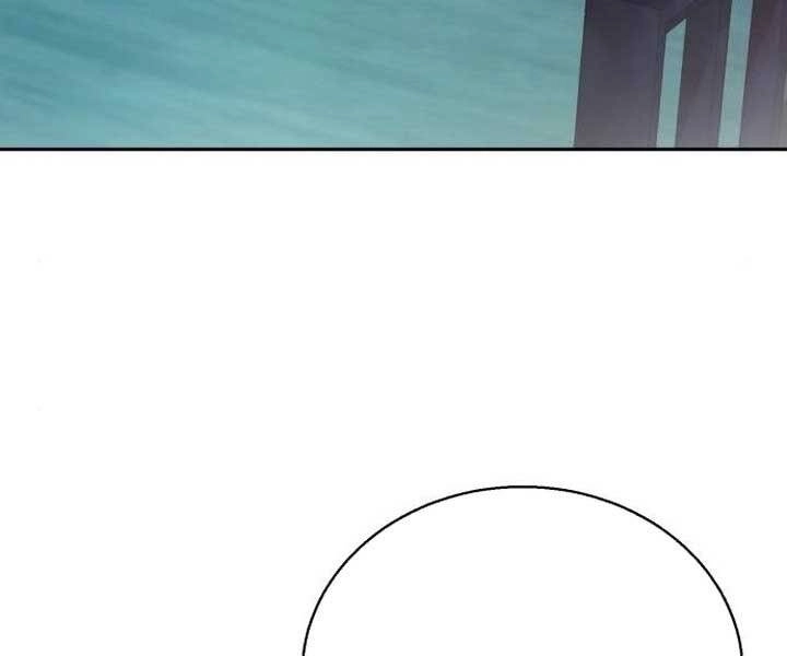 Bạn Học Của Tôi Là Lính Đánh Thuê Chapter 89 - 86