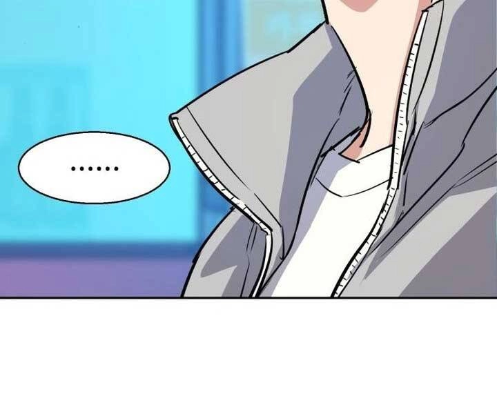 Bạn Học Của Tôi Là Lính Đánh Thuê Chapter 89 - 117