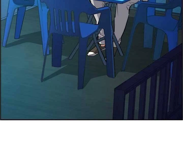 Bạn Học Của Tôi Là Lính Đánh Thuê Chapter 89 - 127