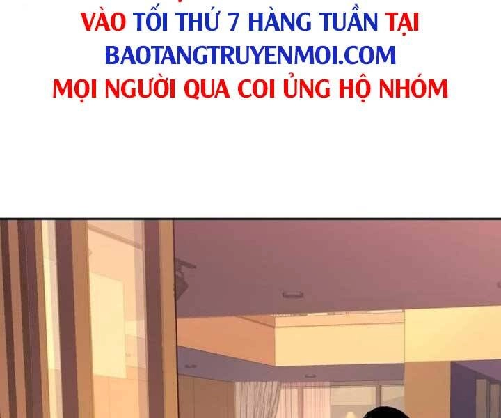 Bạn Học Của Tôi Là Lính Đánh Thuê Chapter 89 - 133