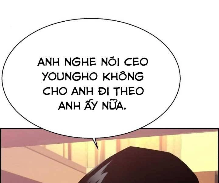 Bạn Học Của Tôi Là Lính Đánh Thuê Chapter 89 - 143