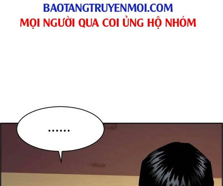 Bạn Học Của Tôi Là Lính Đánh Thuê Chapter 89 - 146