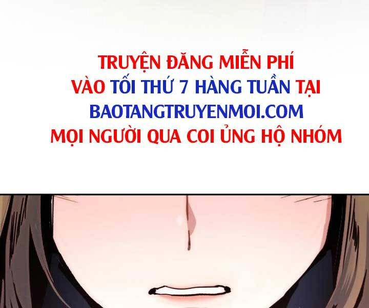 Bạn Học Của Tôi Là Lính Đánh Thuê Chapter 89 - 162