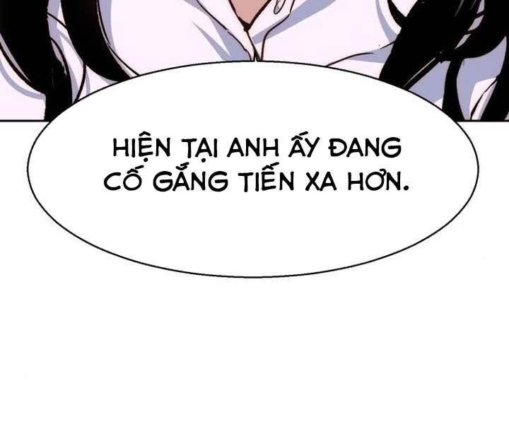 Bạn Học Của Tôi Là Lính Đánh Thuê Chapter 89 - 166