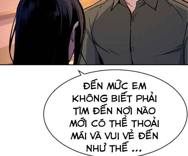 Bạn Học Của Tôi Là Lính Đánh Thuê Chapter 89 - 168