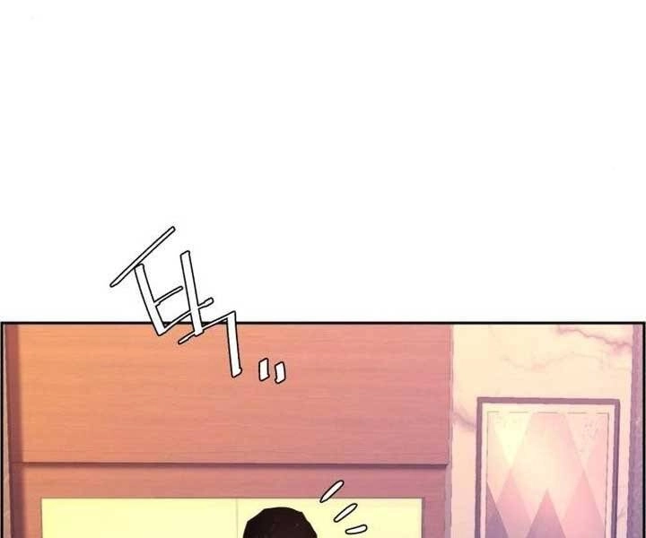 Bạn Học Của Tôi Là Lính Đánh Thuê Chapter 89 - 186