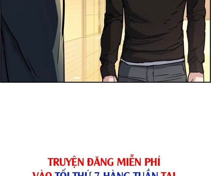 Bạn Học Của Tôi Là Lính Đánh Thuê Chapter 89 - 190