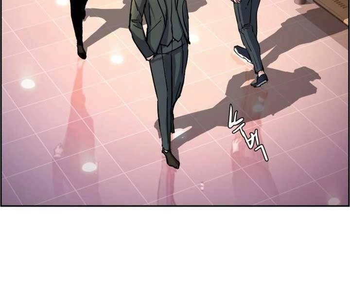 Bạn Học Của Tôi Là Lính Đánh Thuê Chapter 89 - 194