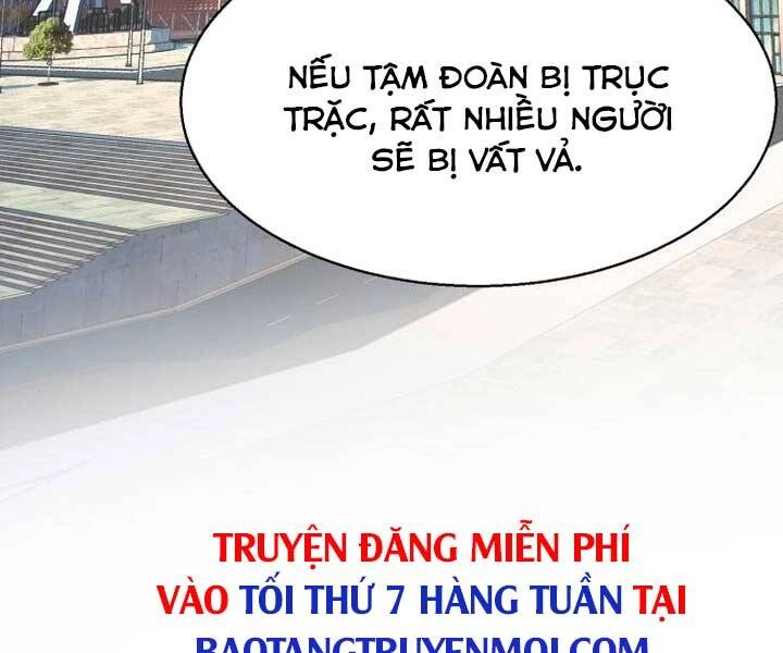 Bạn Học Của Tôi Là Lính Đánh Thuê Chapter 89 - 218