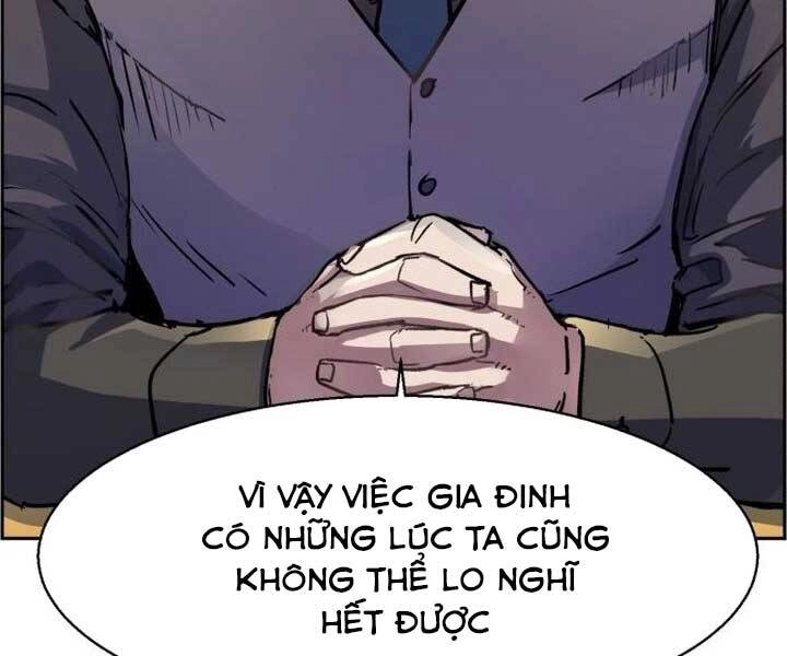 Bạn Học Của Tôi Là Lính Đánh Thuê Chapter 89 - 221