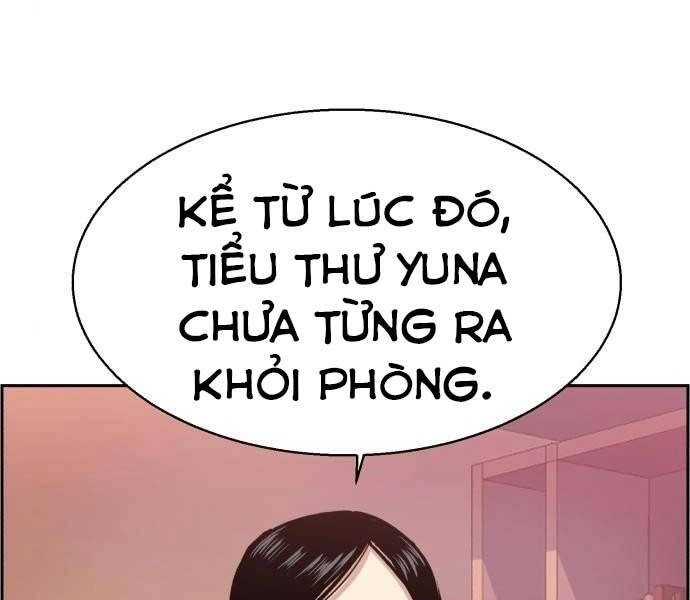 Bạn Học Của Tôi Là Lính Đánh Thuê Chapter 90 - 2
