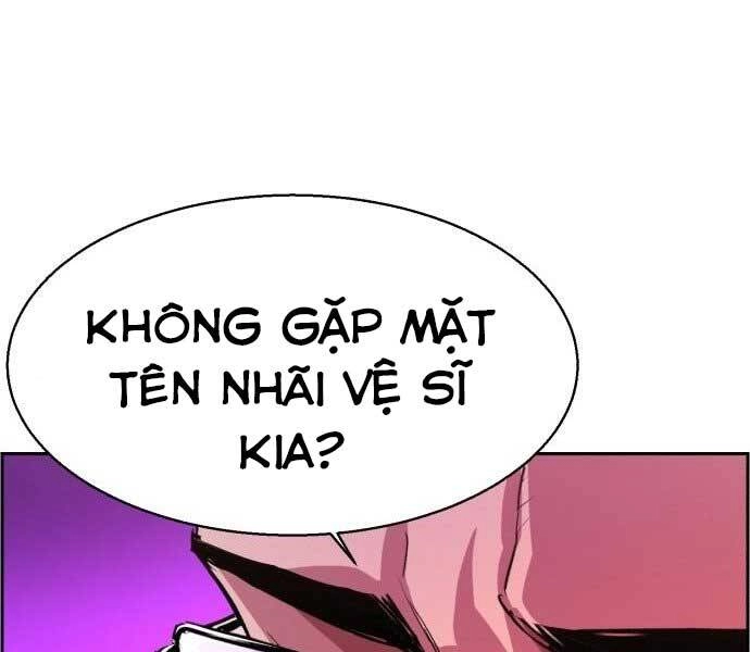 Bạn Học Của Tôi Là Lính Đánh Thuê Chapter 90 - 7