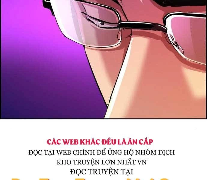 Bạn Học Của Tôi Là Lính Đánh Thuê Chapter 90 - 8