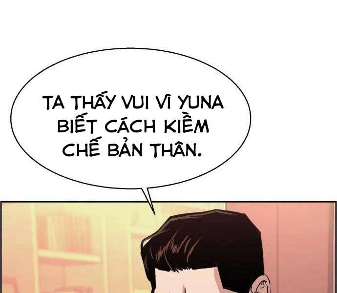 Bạn Học Của Tôi Là Lính Đánh Thuê Chapter 90 - 11