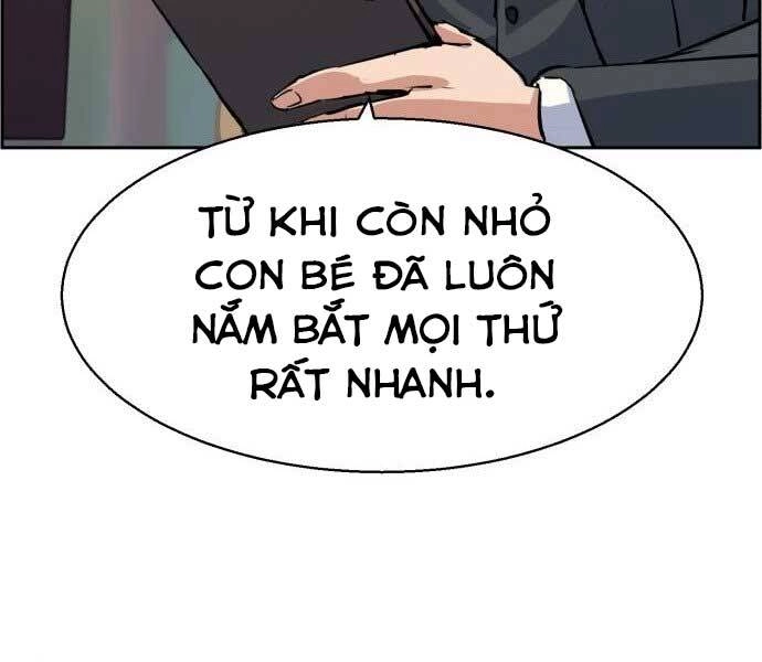 Bạn Học Của Tôi Là Lính Đánh Thuê Chapter 90 - 13