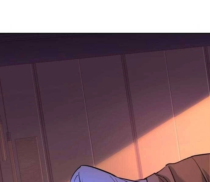 Bạn Học Của Tôi Là Lính Đánh Thuê Chapter 90 - 18