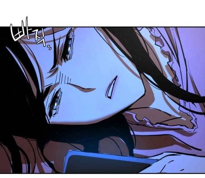 Bạn Học Của Tôi Là Lính Đánh Thuê Chapter 90 - 31