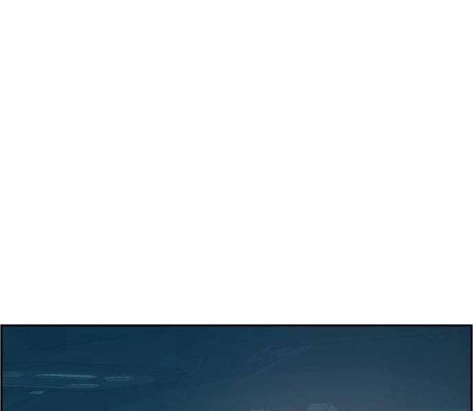 Bạn Học Của Tôi Là Lính Đánh Thuê Chapter 90 - 49