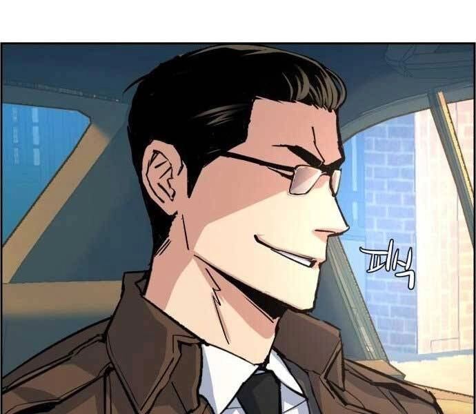 Bạn Học Của Tôi Là Lính Đánh Thuê Chapter 90 - 55