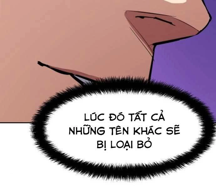 Bạn Học Của Tôi Là Lính Đánh Thuê Chapter 90 - 62