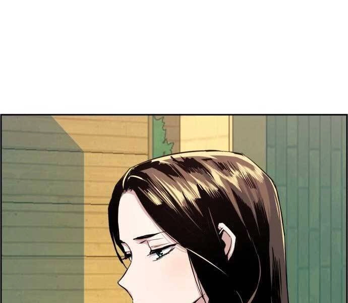 Bạn Học Của Tôi Là Lính Đánh Thuê Chapter 90 - 66