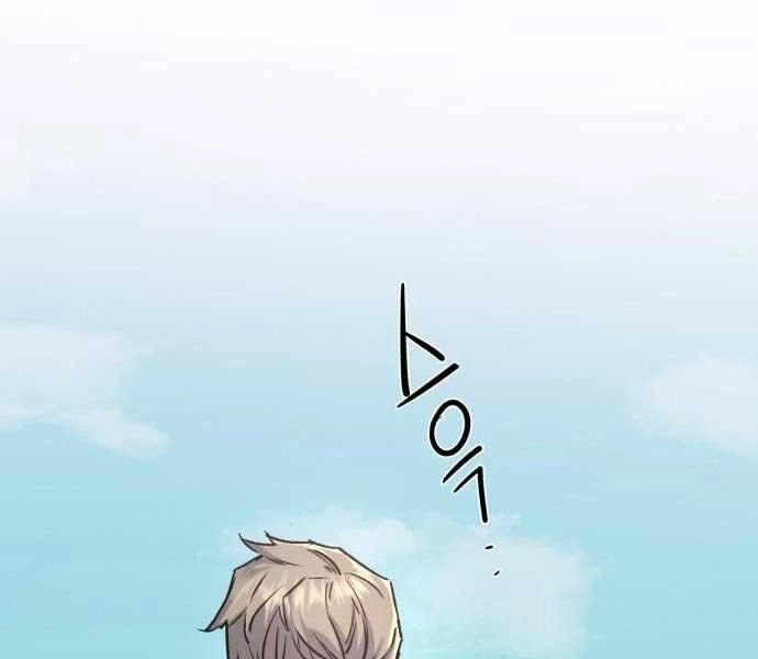 Bạn Học Của Tôi Là Lính Đánh Thuê Chapter 90 - 69