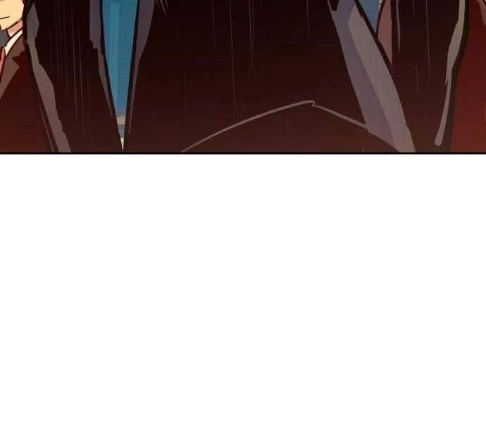 Bạn Học Của Tôi Là Lính Đánh Thuê Chapter 90 - 71