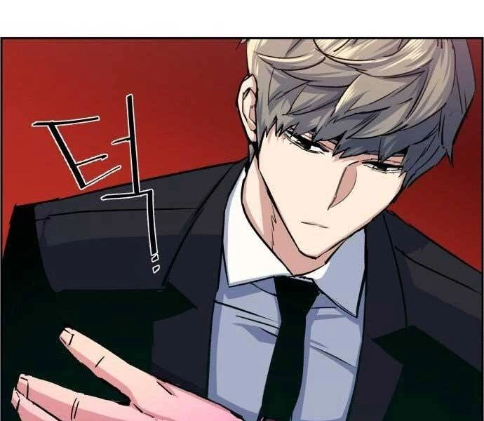 Bạn Học Của Tôi Là Lính Đánh Thuê Chapter 90 - 77