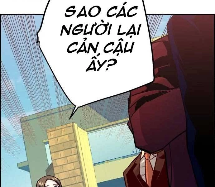Bạn Học Của Tôi Là Lính Đánh Thuê Chapter 90 - 82