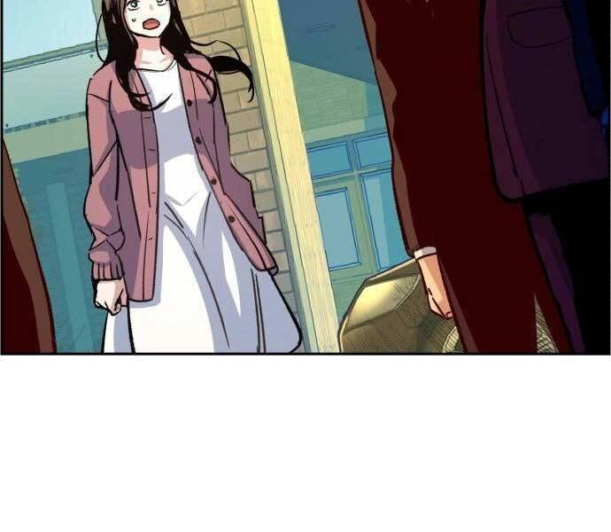 Bạn Học Của Tôi Là Lính Đánh Thuê Chapter 90 - 83