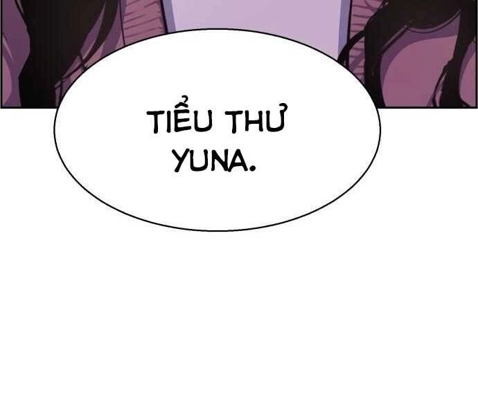 Bạn Học Của Tôi Là Lính Đánh Thuê Chapter 90 - 95