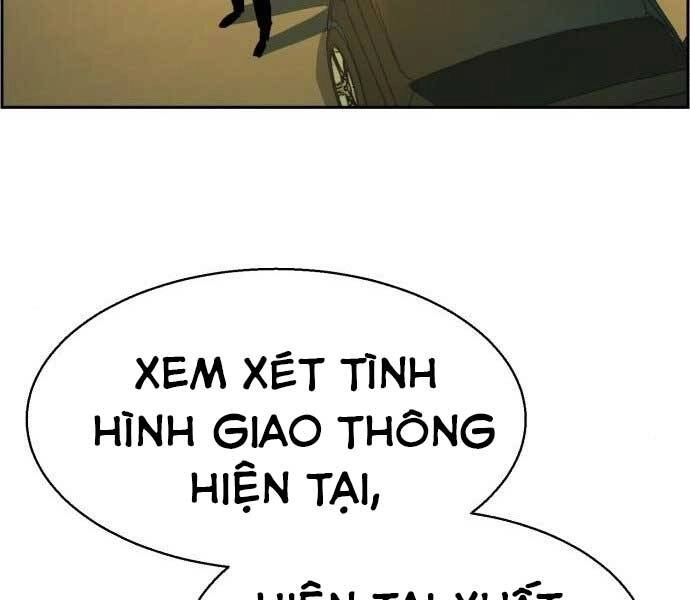 Bạn Học Của Tôi Là Lính Đánh Thuê Chapter 90 - 98