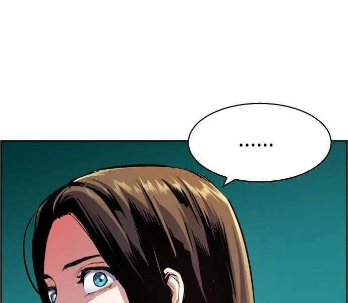 Bạn Học Của Tôi Là Lính Đánh Thuê Chapter 90 - 106