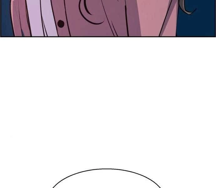 Bạn Học Của Tôi Là Lính Đánh Thuê Chapter 90 - 108