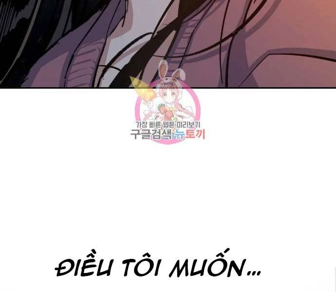 Bạn Học Của Tôi Là Lính Đánh Thuê Chapter 90 - 140