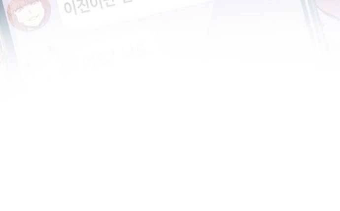 Bạn Học Của Tôi Là Lính Đánh Thuê Chapter 90 - 145